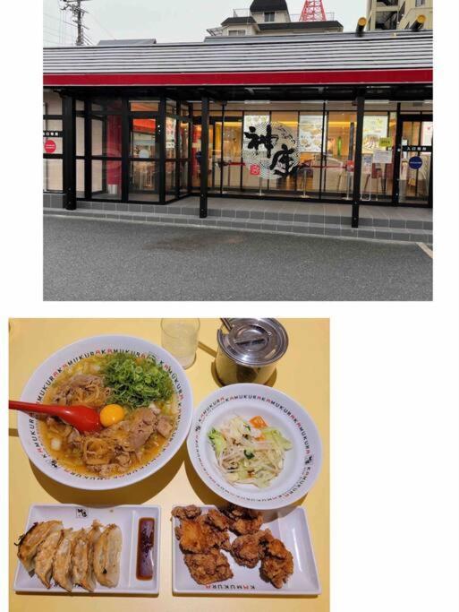 Osaka Misaki Traditional Japanese House 2-6 Ppl Near Station Exterior foto